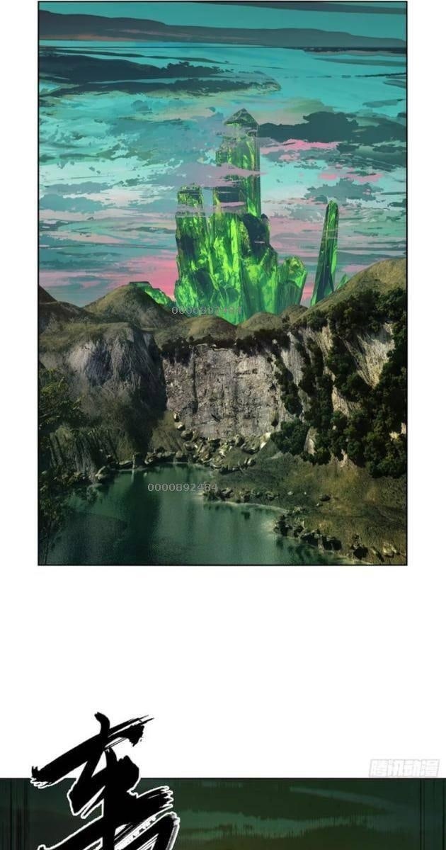 Đại Tượng Vô Hình - Page 35