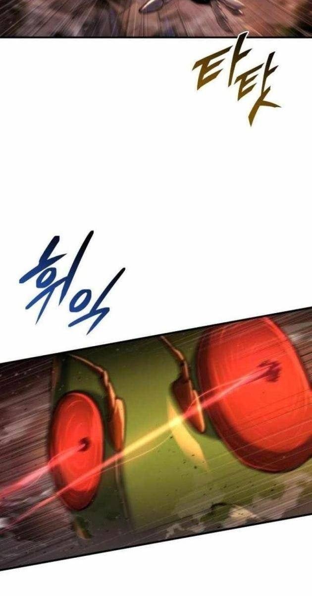 Mạt Thế Hậu Cần - Page 76