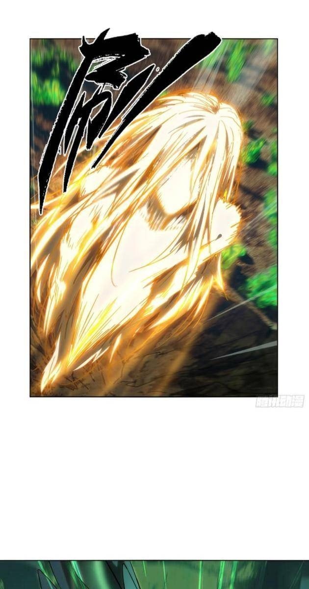 Đại Tượng Vô Hình - Page 31