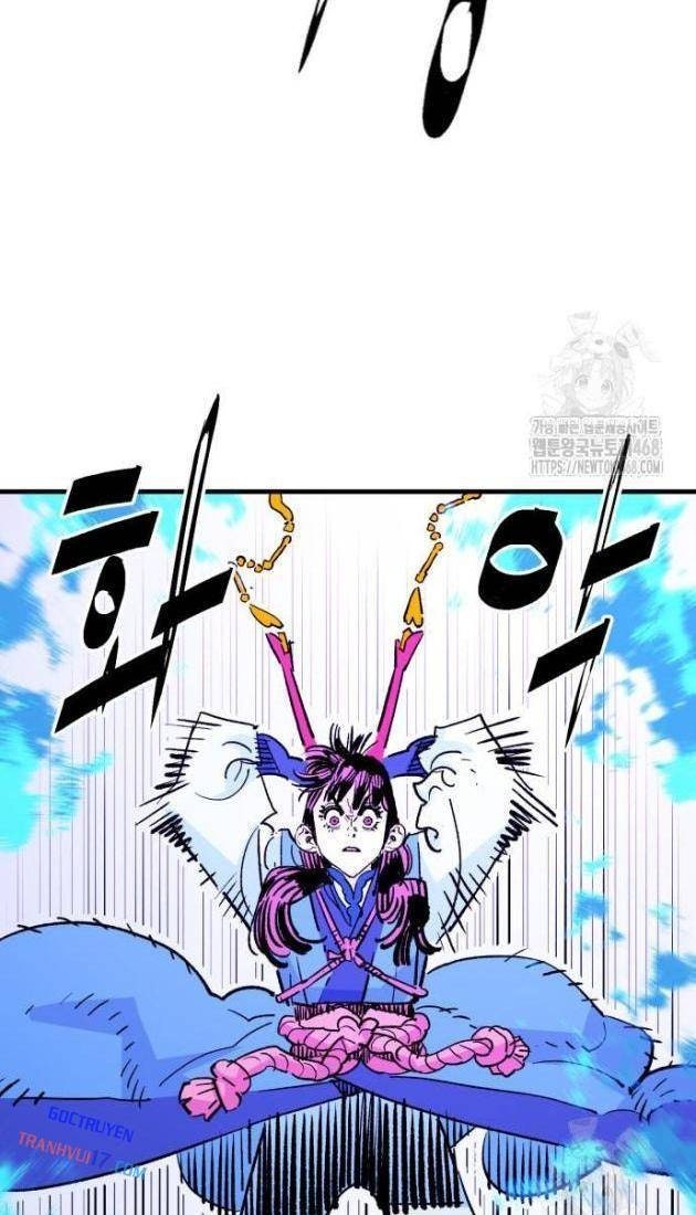 Quỷ Vương - Page 26