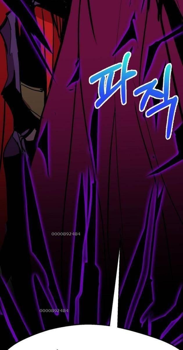 Hồi Quy Vô Giá Trị - Page 6