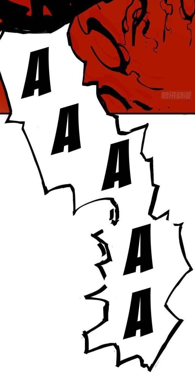 Ta Có Một Sở Nghiên Cứu Quái Vật - Page 38