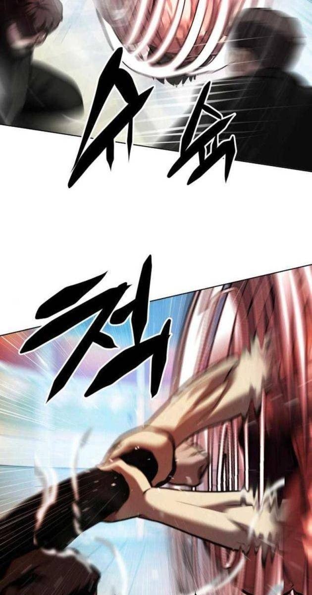 Đấu Trường Chiến Đấu - Page 47