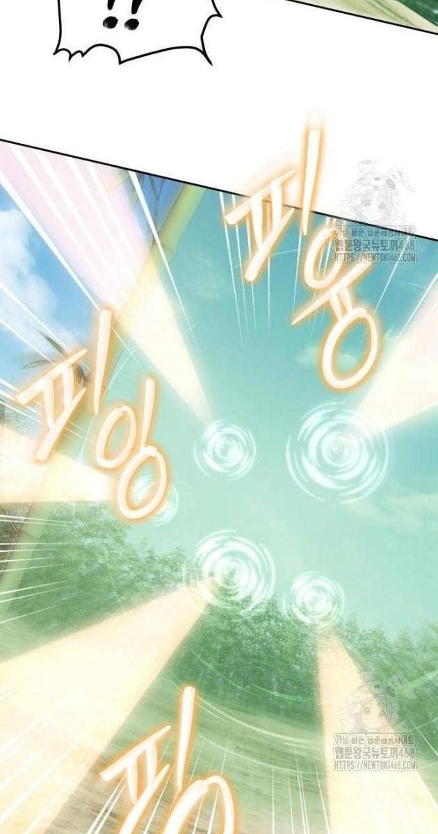 Giáo Chủ Ma Giáo Cũng Biết Sợ - Page 87