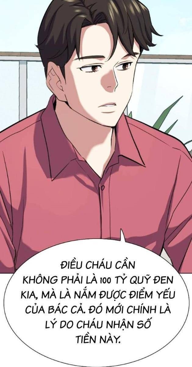 Tiểu Thiếu Gia Gia Tộc Tài Phiệt - Page 42