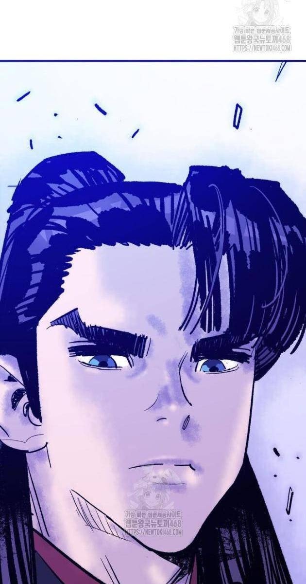 Quỷ Vương - Page 110