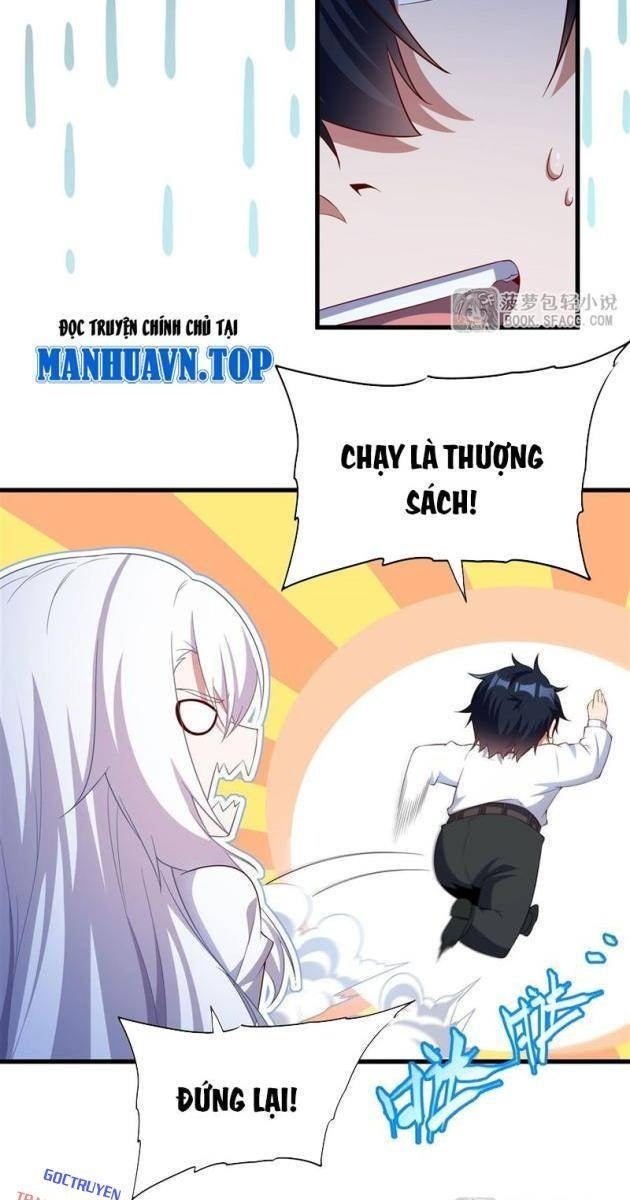 Im Miệng Đi Ác Long Ta Không Muốn Cùng Ngươi Trông Trẻ Đâu! - Page 9