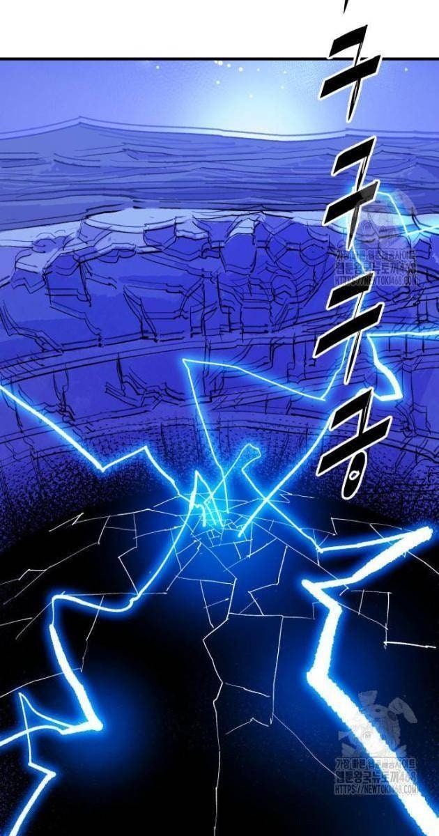 Quỷ Vương - Page 67