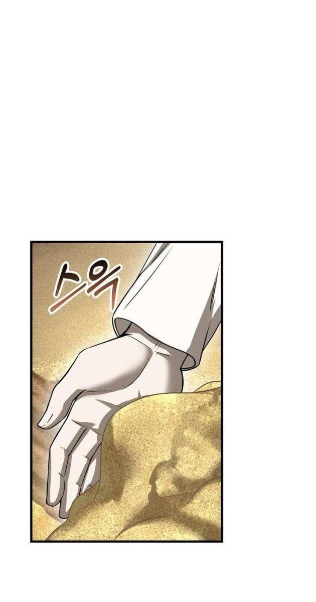 Helmut-Đứa Trẻ Bị Lãng Quên - Page 56