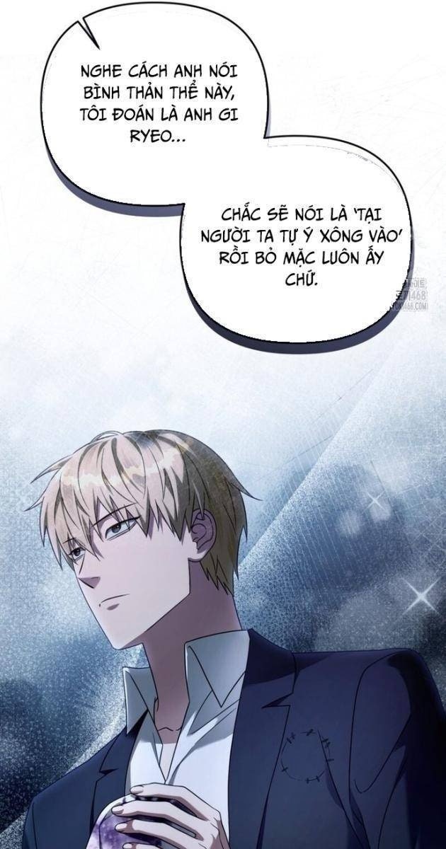 Huyễn Tượng Thợ Săn Tại Dị Giới - Page 15