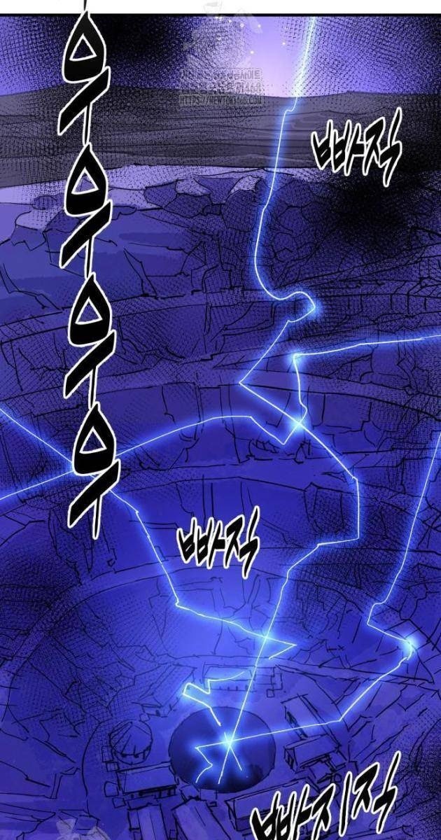 Quỷ Vương - Page 73