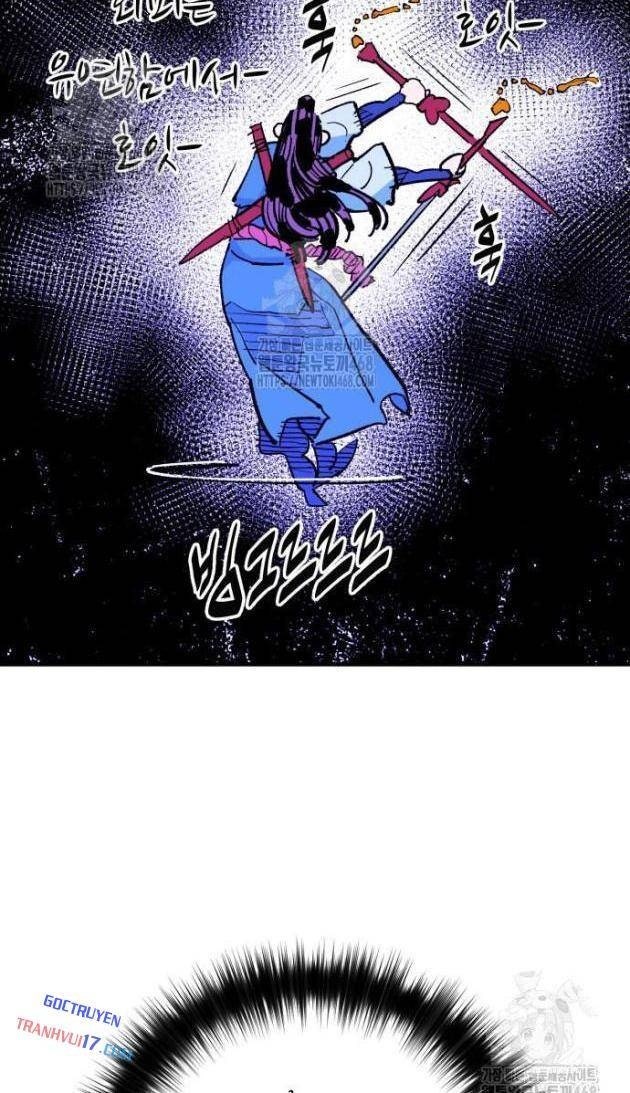 Quỷ Vương - Page 57