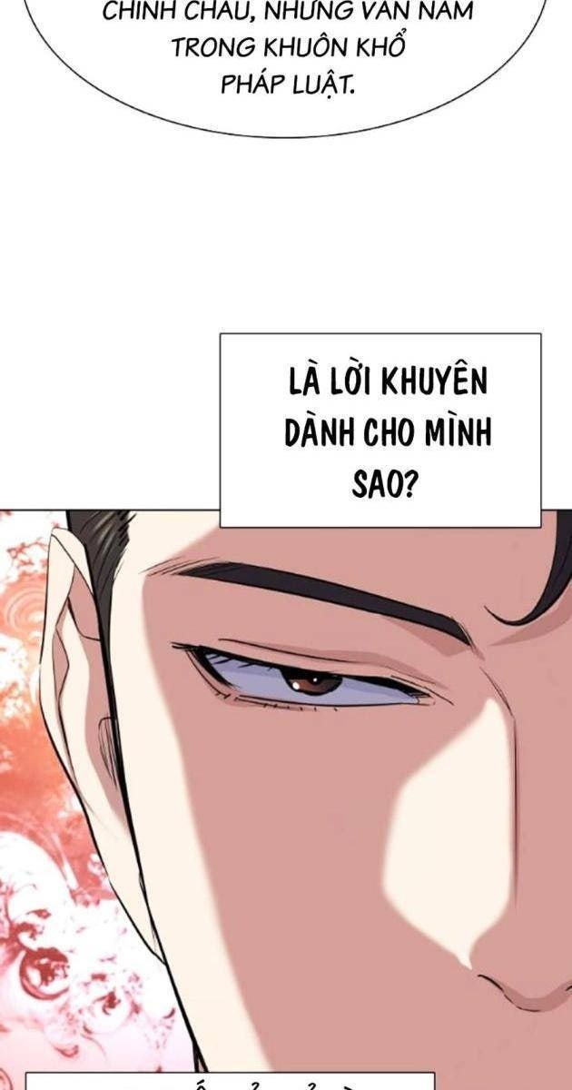 Tiểu Thiếu Gia Gia Tộc Tài Phiệt - Page 120