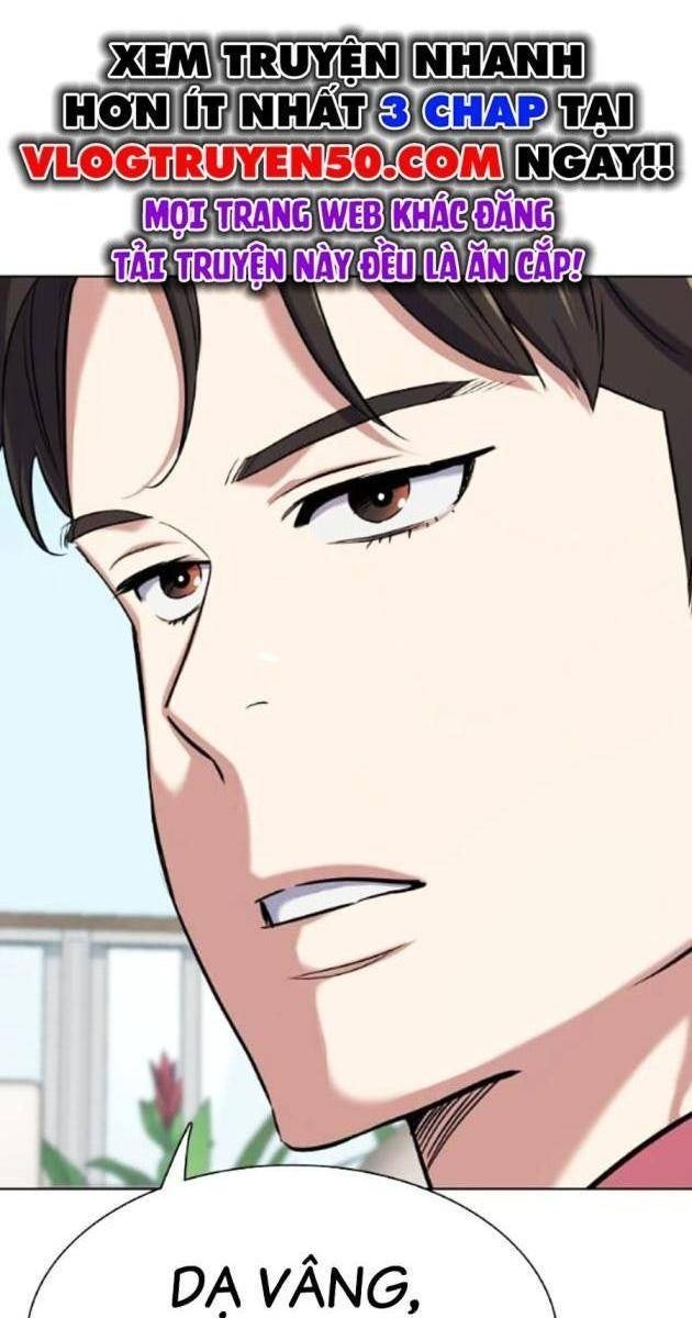 Tiểu Thiếu Gia Gia Tộc Tài Phiệt - Page 58