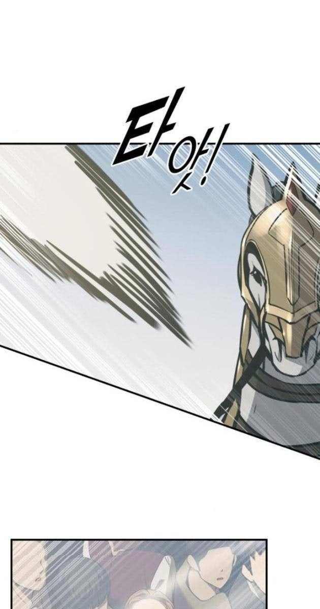 Trở Thành Hung Thần Trong Trò Chơi Thủ Thành - Page 80