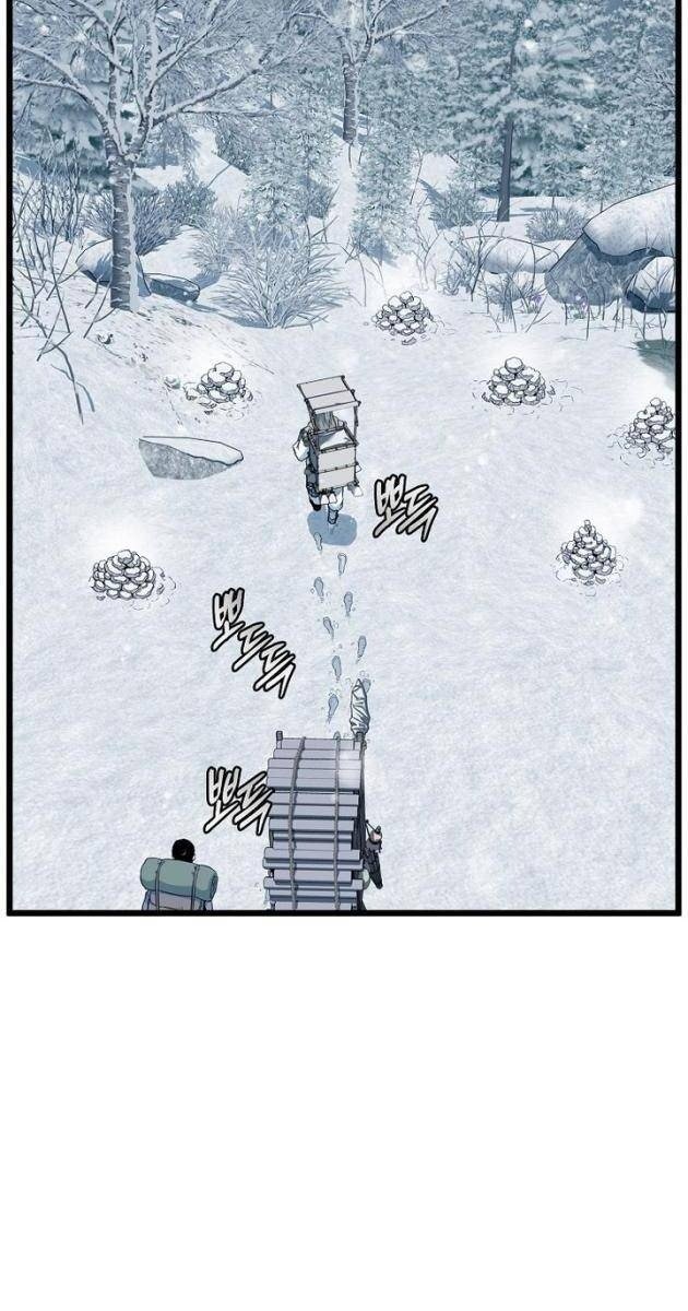 Đăng Nhập Murim - Page 152