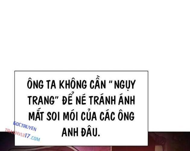 Tiểu Thiếu Gia Gia Tộc Tài Phiệt - Page 20