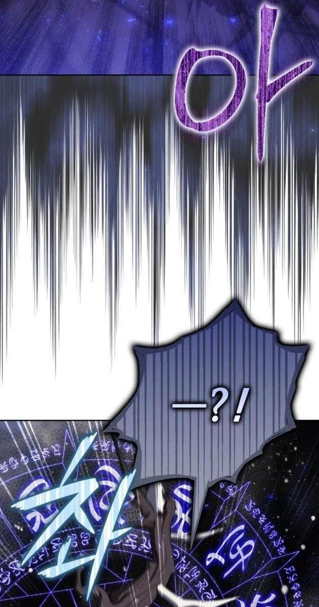 Sát Thủ Tái Sinh Thành Một Kiếm Sĩ Thiên Tài - Page 119