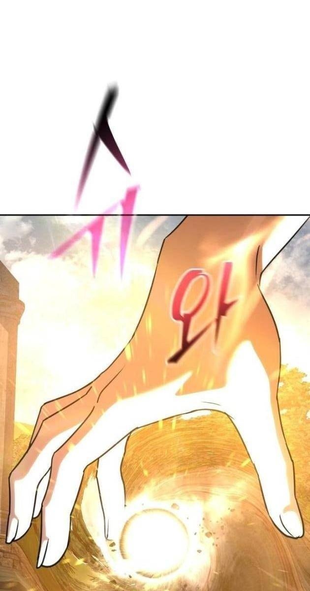 Tanker Hạng C Bất Tử - Page 87