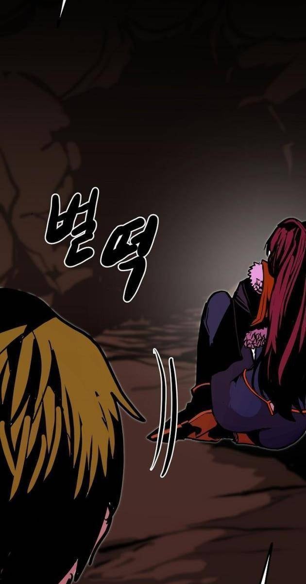 Hồi Quy Vô Giá Trị - Page 84