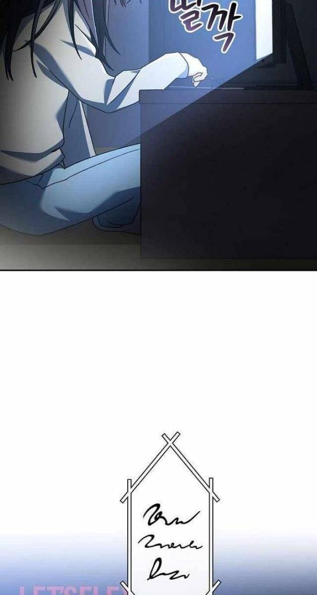 Stream Của Cung Thủ Thiên Tài - Page 93