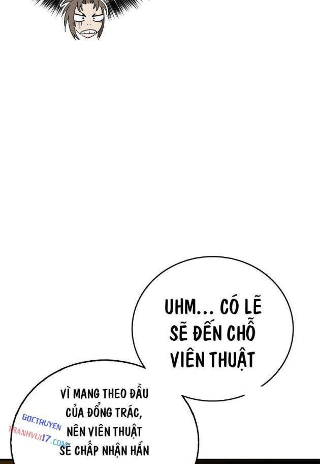 Trọng Sinh Thành Thần Y Thời Tam Quốc - Page 26