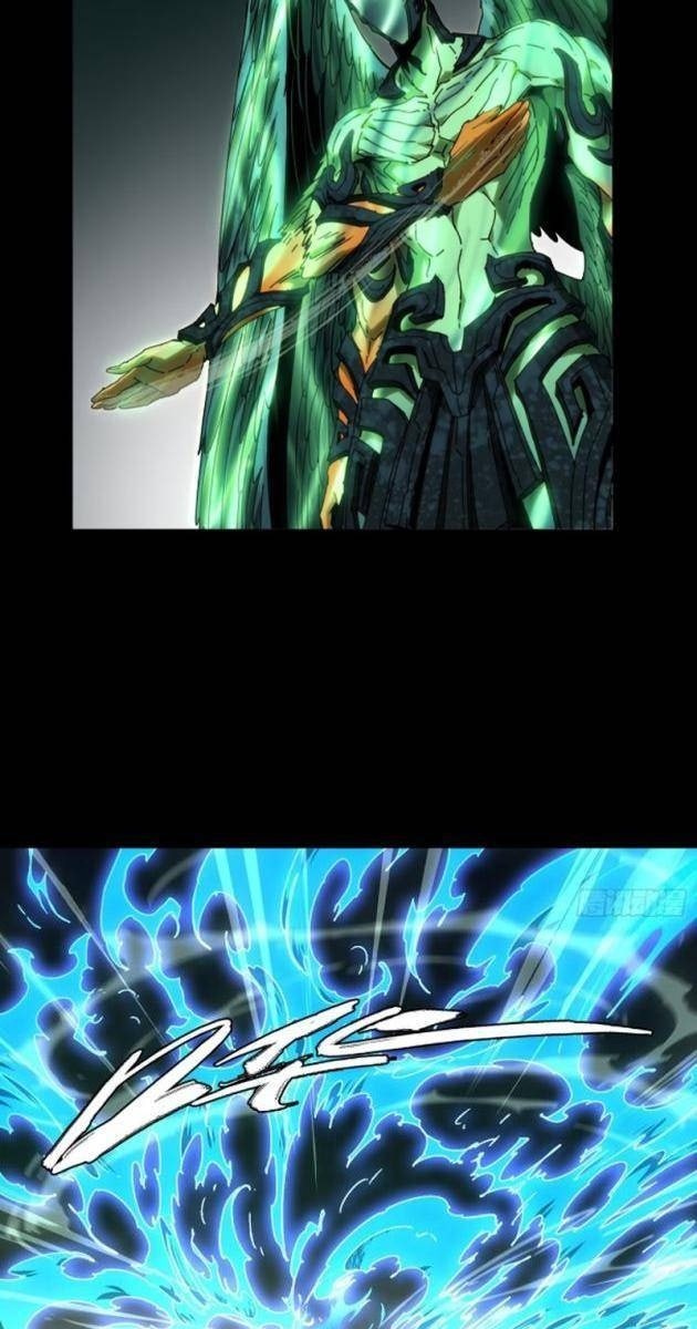 Đại Tượng Vô Hình - Page 28