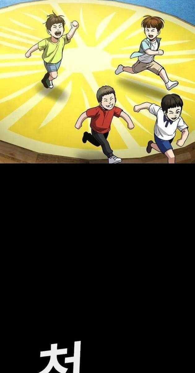 Chiến Binh Học Đường - Page 5