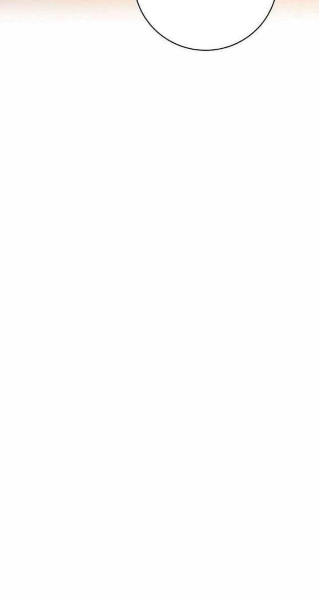 Stream Của Cung Thủ Thiên Tài - Page 70