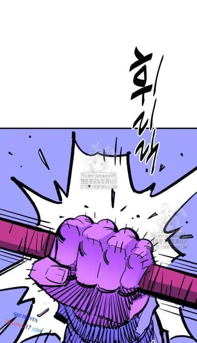 Quỷ Vương - Page 48