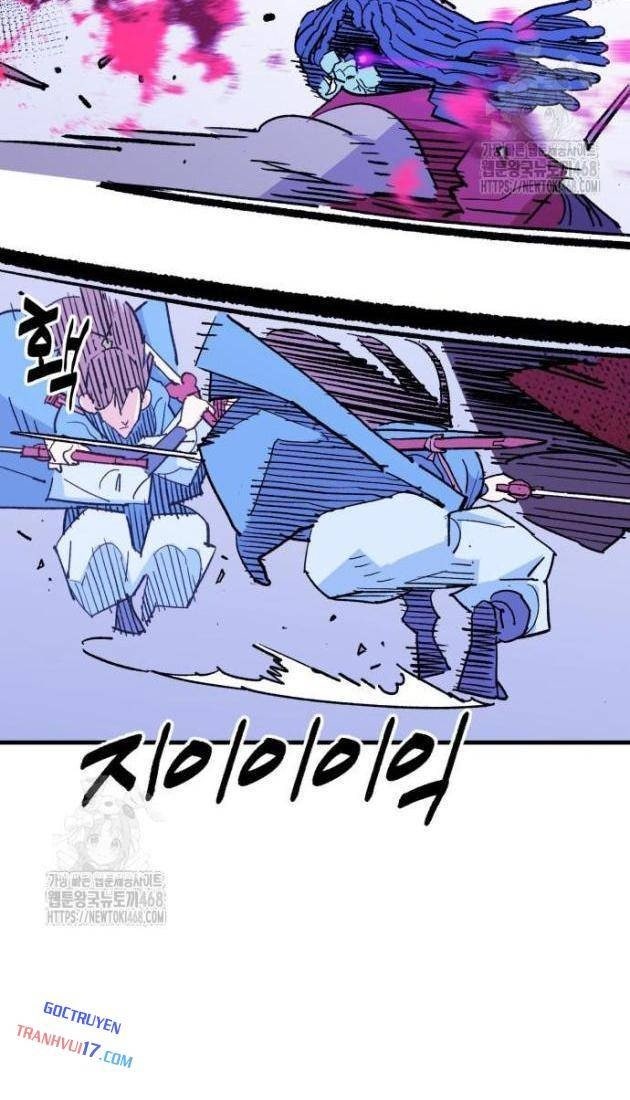 Quỷ Vương - Page 17