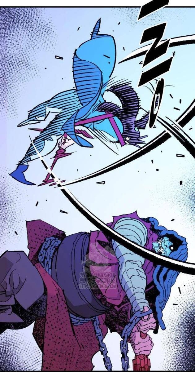 Quỷ Vương - Page 28