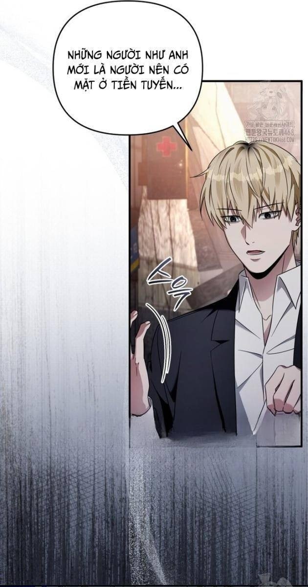 Huyễn Tượng Thợ Săn Tại Dị Giới - Page 28