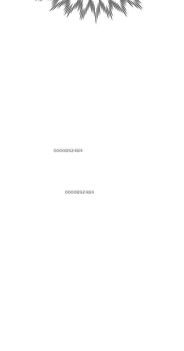 Helmut-Đứa Trẻ Bị Lãng Quên - Page 47