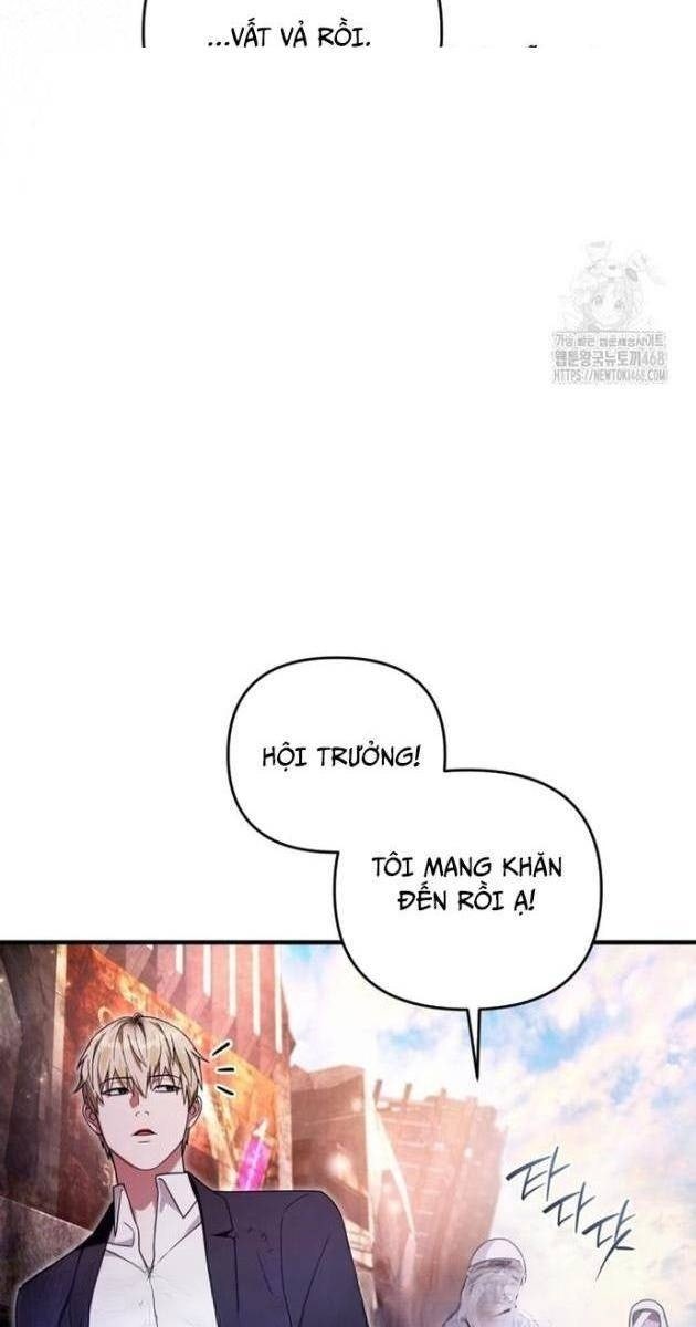 Huyễn Tượng Thợ Săn Tại Dị Giới - Page 8