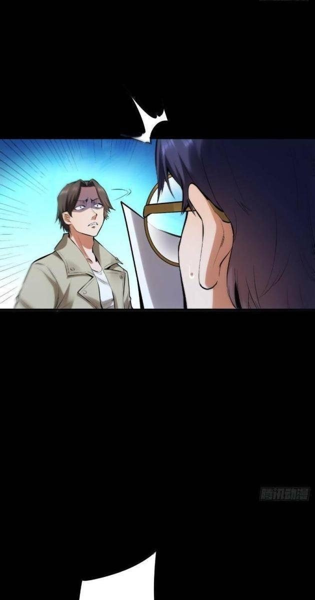 Trùng Sinh Không Làm Chạn Vương, Ta Một Mình Thăng Cấp Khắc Kim - Page 93