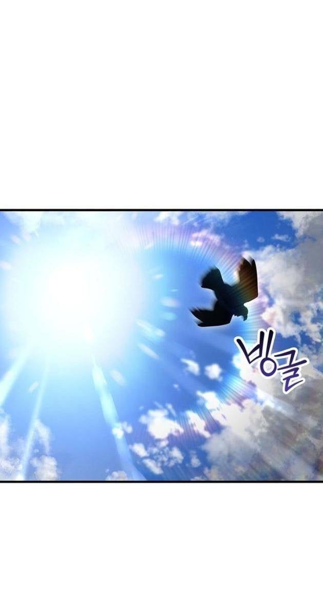 Helmut-Đứa Trẻ Bị Lãng Quên - Page 108