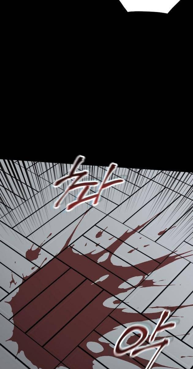 Đăng Nhập Murim - Page 40