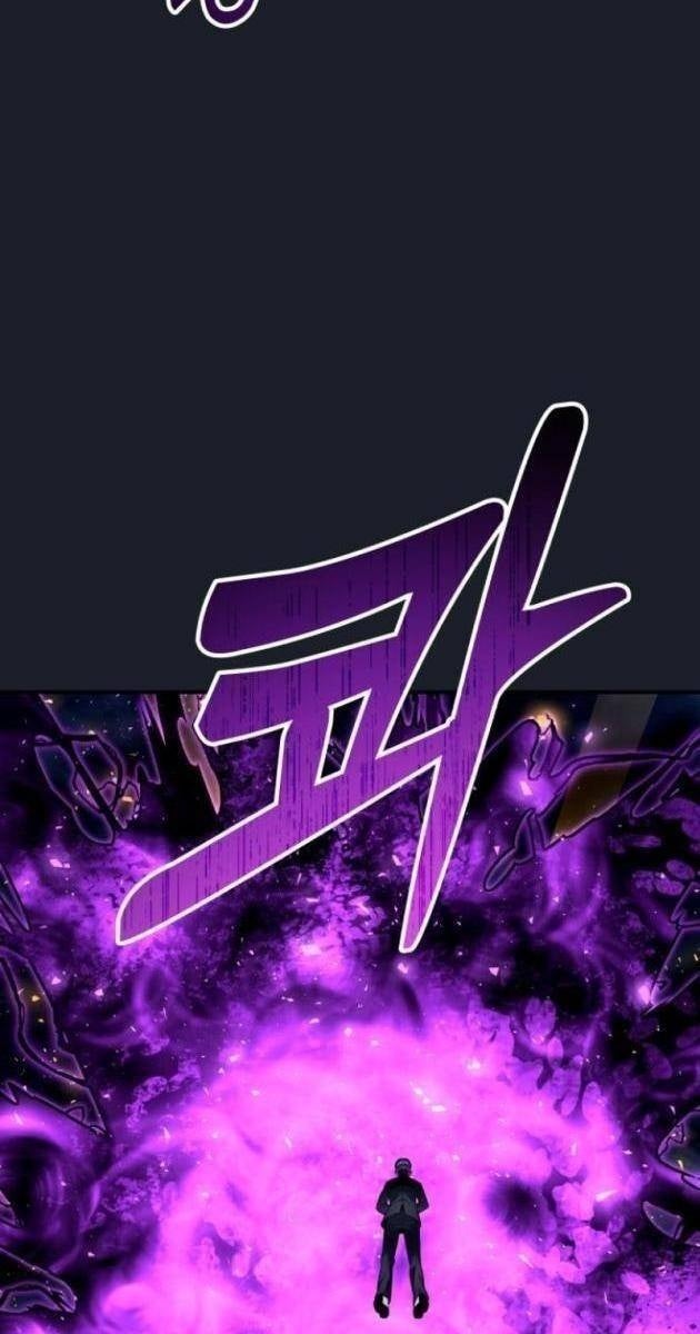 Cuộc Chiến Trong Tòa Tháp: Urek Mazino - Page 45