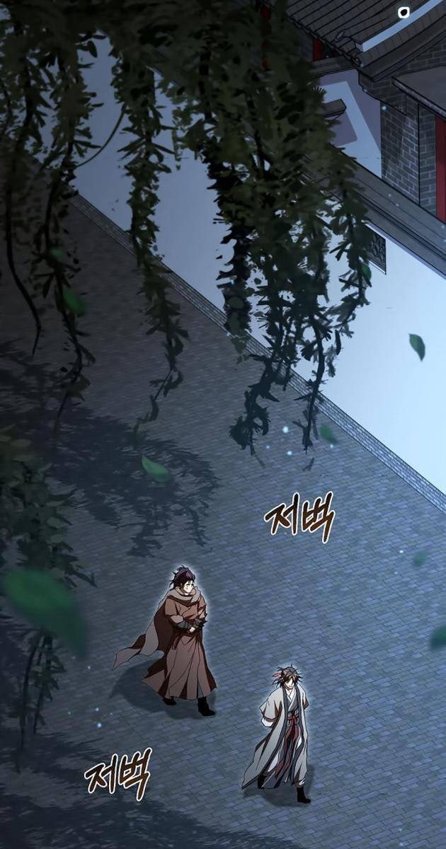 Võ Đang Kỳ Hiệp - Page 30