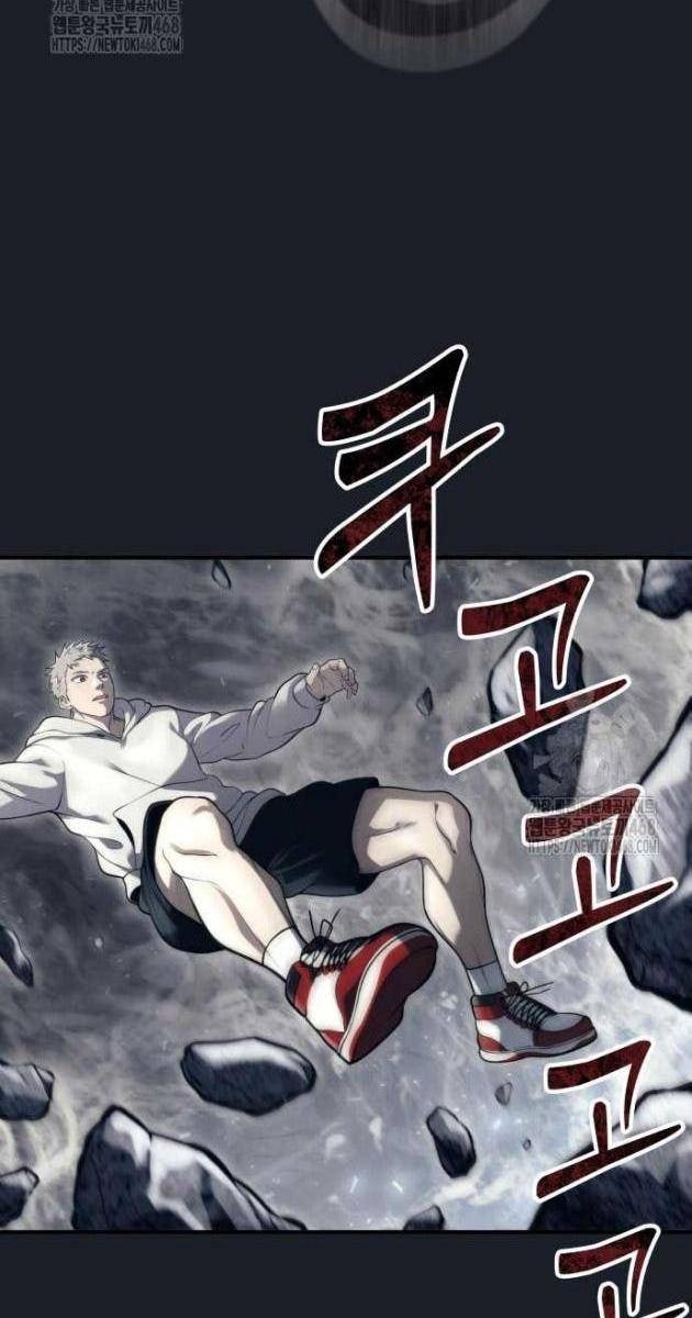 Cuộc Chiến Trong Tòa Tháp: Urek Mazino - Page 73