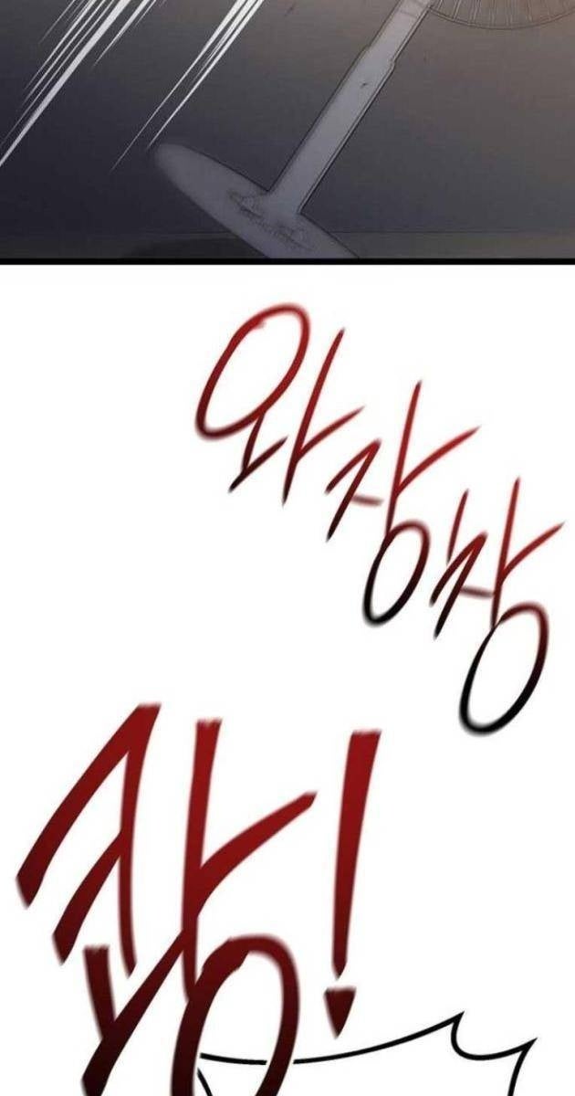 Vương Hậu Đi Học - Page 145