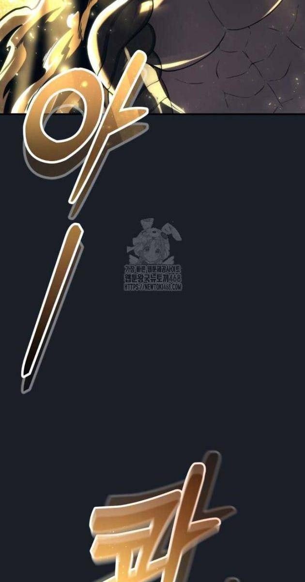 Cuộc Chiến Trong Tòa Tháp: Urek Mazino - Page 146