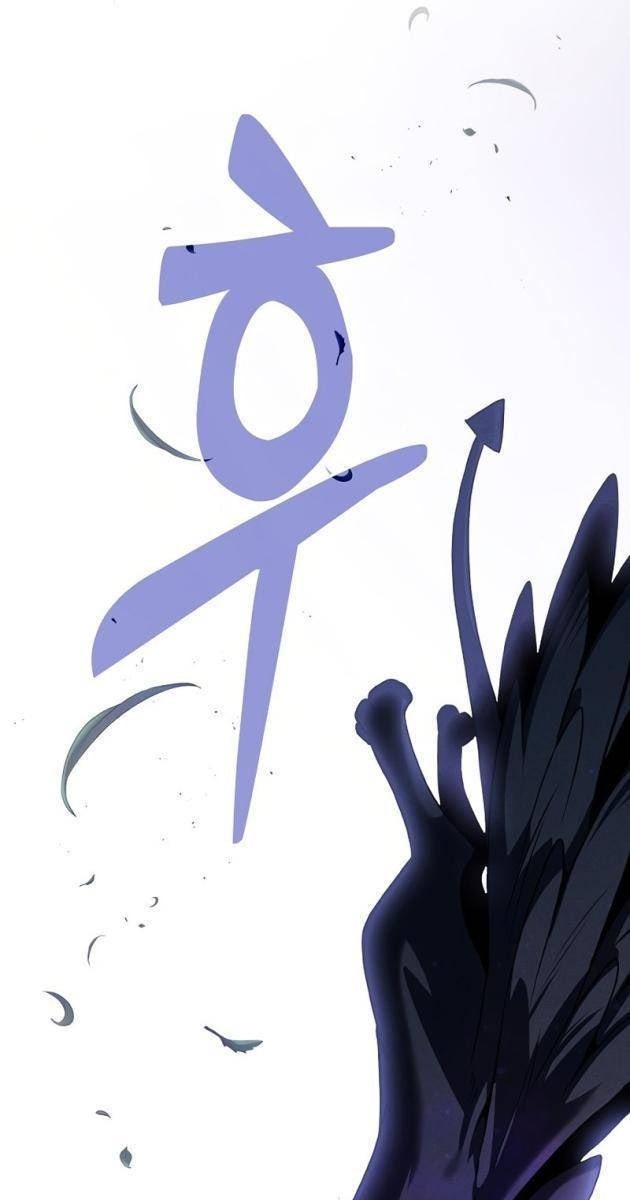 KIẾM THÁNH THIÊN TÀI CỦA HỌC VIỆN - Page 111