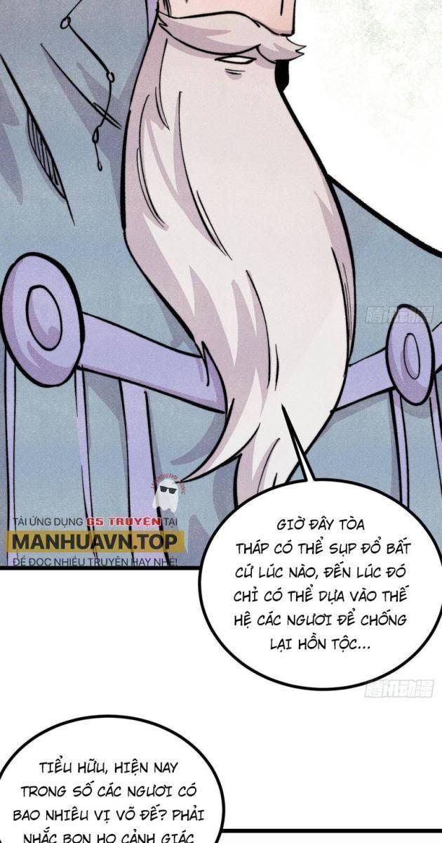 Vạn Cổ Tối Cường Tông - Page 15