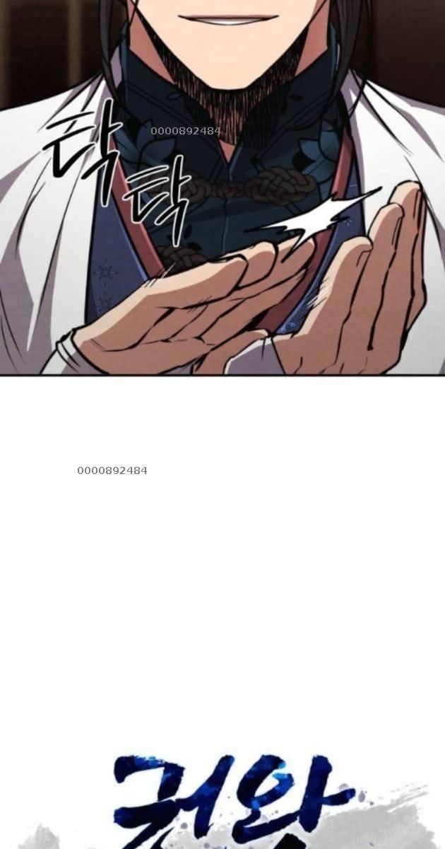 Quyền Vương Phục Sinh - Page 7