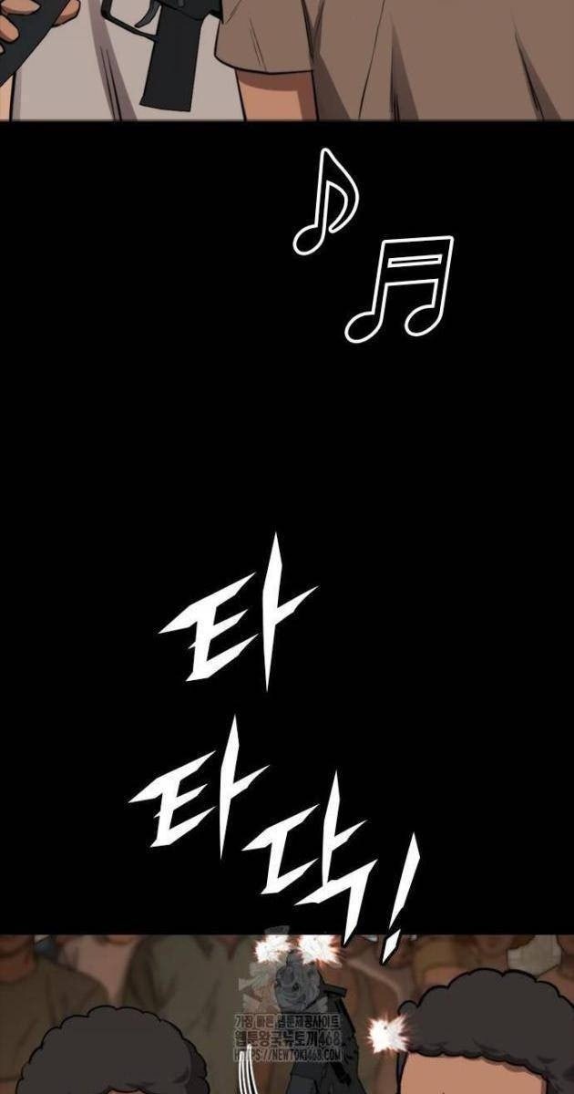 Venta Black - Page 62