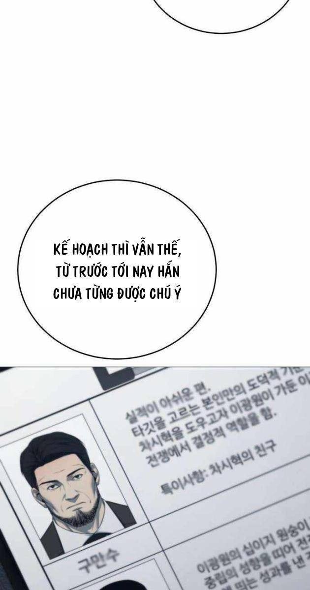 Sát Thủ Áo Đỏ - Page 52