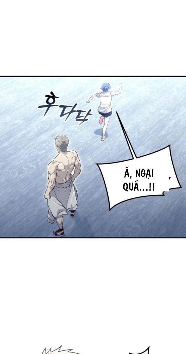 Cuộc Chiến Trong Tòa Tháp: Urek Mazino - Page 15