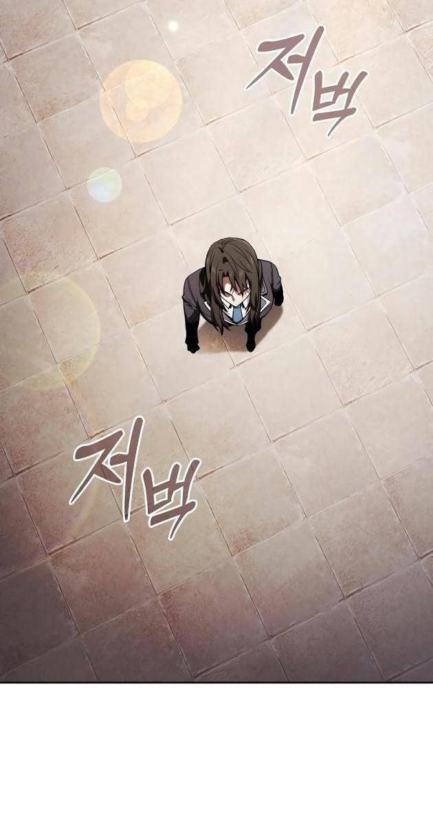 KIẾM THÁNH THIÊN TÀI CỦA HỌC VIỆN - Page 68